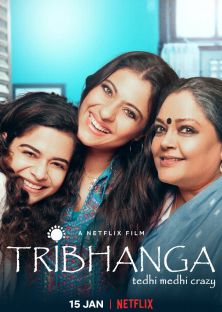 Tribhanga - Tedhi Medhi Crazy-Tribhanga - Tedhi Medhi Crazy