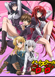 High School DxD (Season 1)-High School DxD (Season 1)