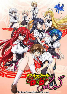 High School DxD (Season 2)-High School DxD (Season 2)