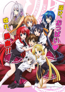 High School DxD (Season 3)-High School DxD (Season 3)