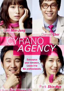 Cyrano Agency-Cyrano Agency