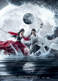 The Taichi Master-The Taichi Master