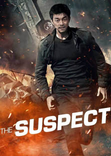 The Suspect-The Suspect
