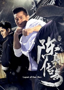 Legend of Chen Zhen-Legend of Chen Zhen