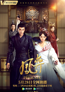 Legend of the Phoenix-Legend of the Phoenix