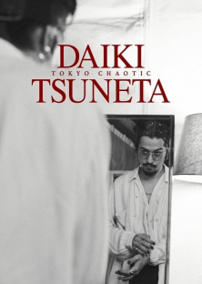Daiki Tsuneta Tokyo Chaotic-Daiki Tsuneta Tokyo Chaotic