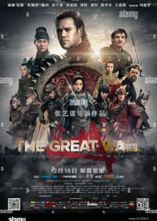 The Great Wall-The Great Wall