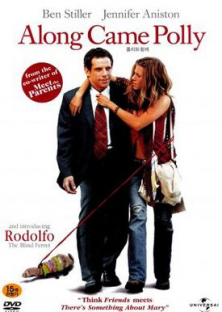 Along Came Polly-Along Came Polly