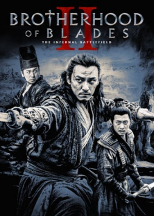 Brotherhood Of Blades II: The Infernal Battlefield-Brotherhood Of Blades II: The Infernal Battlefield