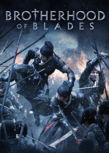 Brotherhood of Blades-Brotherhood of Blades