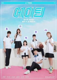 A-Teen-A-Teen