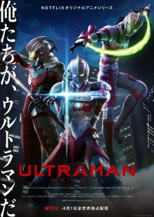 Ultraman (Season 2)-Ultraman (Season 2)