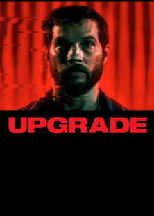 Upgrade-Upgrade