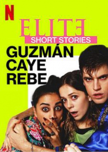 Elite Short Stories: Guzmán Caye Rebe-Elite Short Stories: Guzmán Caye Rebe