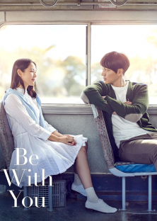 Be with You-Be with You