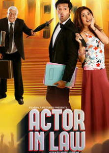 Actor in Law-Actor in Law