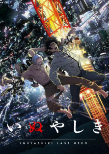 Inuyashiki: Last Hero-Inuyashiki: Last Hero
