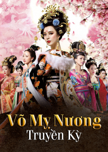 The Empress Of China-The Empress Of China