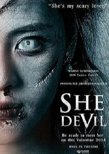 She Devil 2014-She Devil 2014
