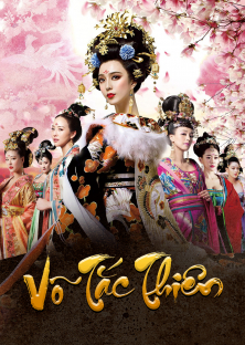 The Empress Of China-The Empress Of China