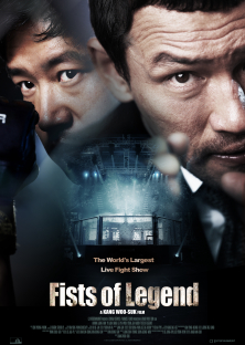 Fists of Legend-Fists of Legend