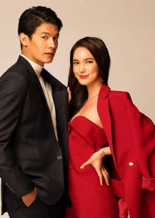 Aom Fah Oab Din-Aom Fah Oab Din
