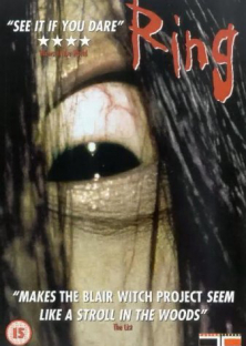 Ringu-Ringu