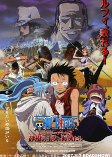 One Piece the Movie Episode of Alabasta The Queen of the Desert and the Pirate (Movie 8)-One Piece the Movie Episode of Alabasta The Queen of the Desert and the Pirate (Movie 8)