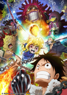 One Piece: Heart of Gold-One Piece: Heart of Gold