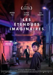 A Land Imagined-A Land Imagined