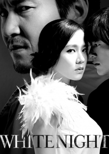 White Night-White Night