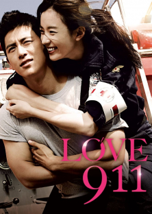 Love 911-Love 911