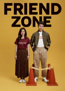 Friend Zone-Friend Zone