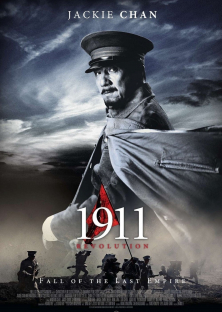 1911-1911