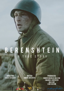 Berenshtein-Berenshtein