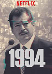 1994-1994