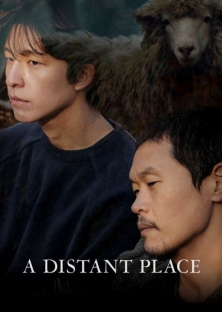 A Distant Place-A Distant Place