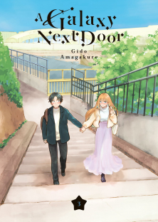 A Galaxy Next Door-A Galaxy Next Door
