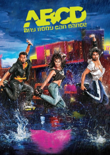 ABCD-ABCD