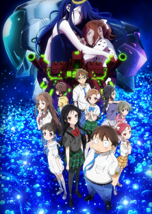 Accel World-Accel World