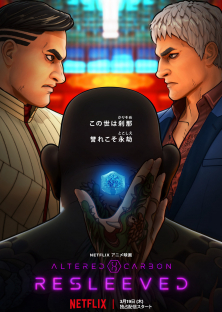 Altered Carbon: Resleeved-Altered Carbon: Resleeved