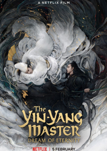 The Yin-Yang Master: Dream Of Eternity-The Yin-Yang Master: Dream Of Eternity