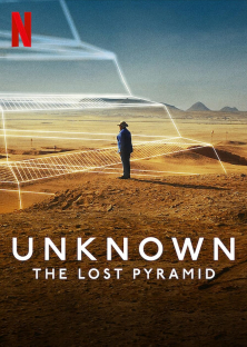 Unknown: The Lost Pyramid-Unknown: The Lost Pyramid