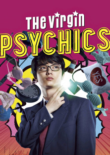 The Virgin Psychics-The Virgin Psychics