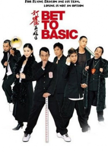 Bet to Basic-Bet to Basic