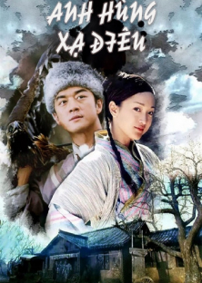 The Legend of Condor Heroes-The Legend of Condor Heroes
