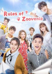 Rules Of Zoovenia-Rules Of Zoovenia