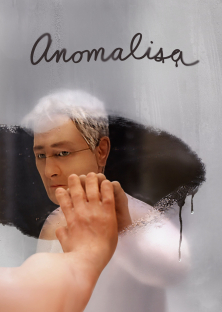 Anomalisa-Anomalisa