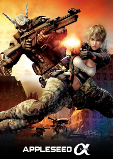 Appleseed Alpha (2014)
