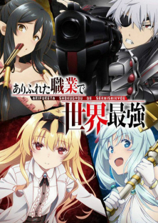 Arifureta Shokugyou de Sekai Saikyou-Arifureta Shokugyou de Sekai Saikyou